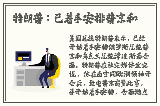 一区二区有限责任公司